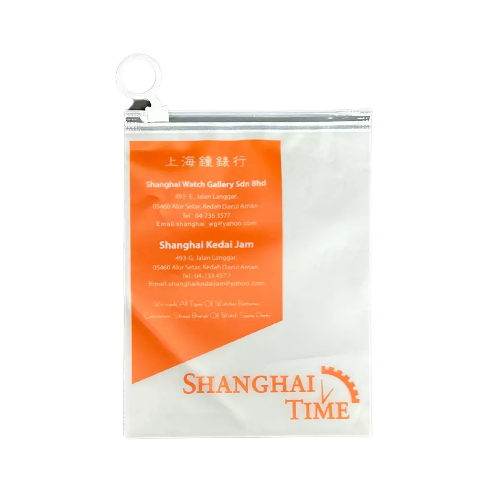 大环扣（指环拉链袋）